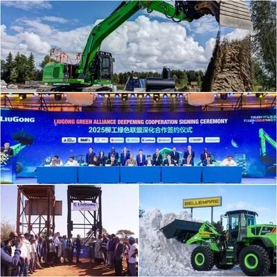 Глобальные вехи LiuGong в области устойчивого развития