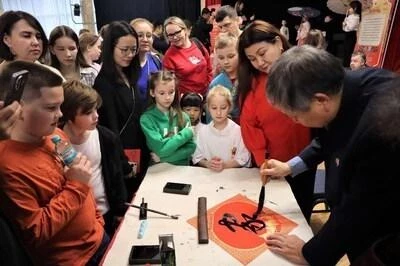 Годы культуры Китая и России — мост для сближения народов