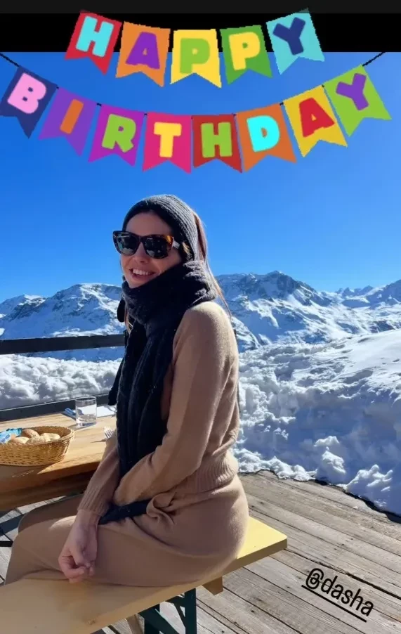 Сестра мужа Даши Жуковой показала фото с ней в честь её 44-летия